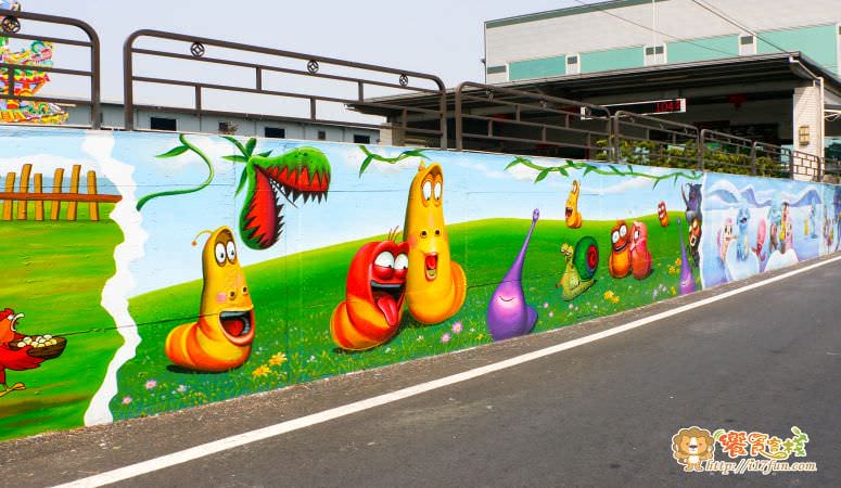 hou-an-village