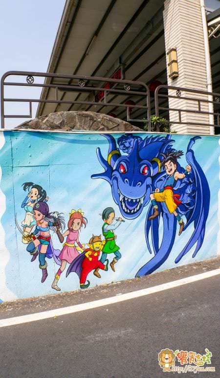 hou-an-village