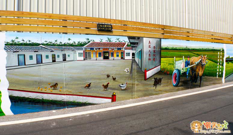 hou-an-village
