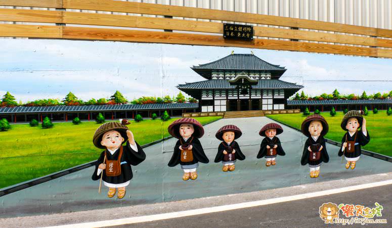 hou-an-village