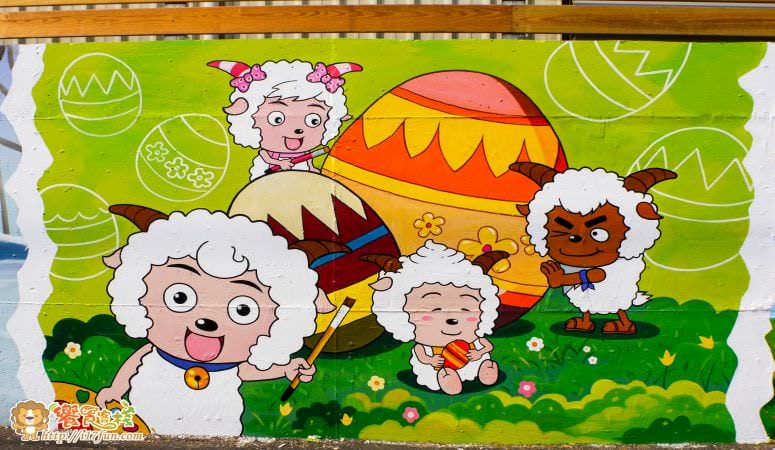 hou-an-village