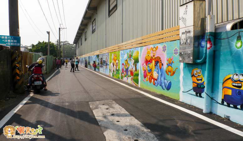 hou-an-village