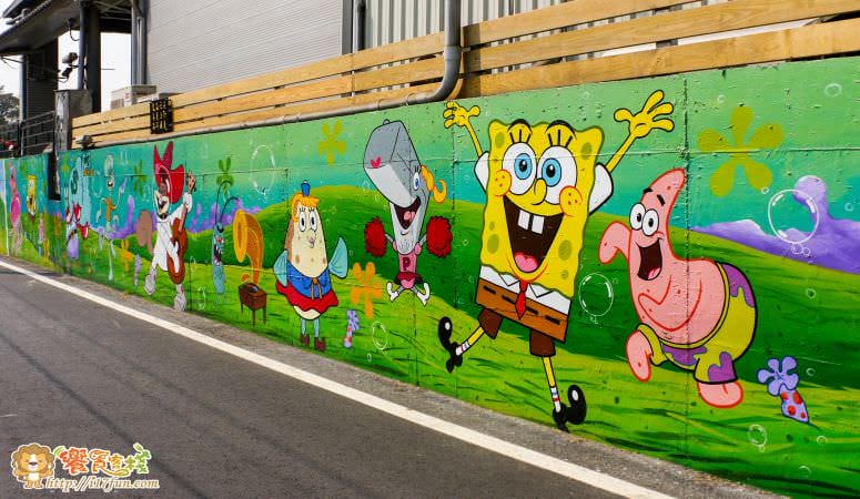hou-an-village