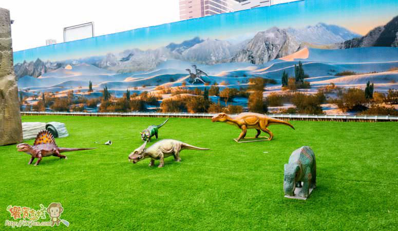 Taichung-Jurassic
