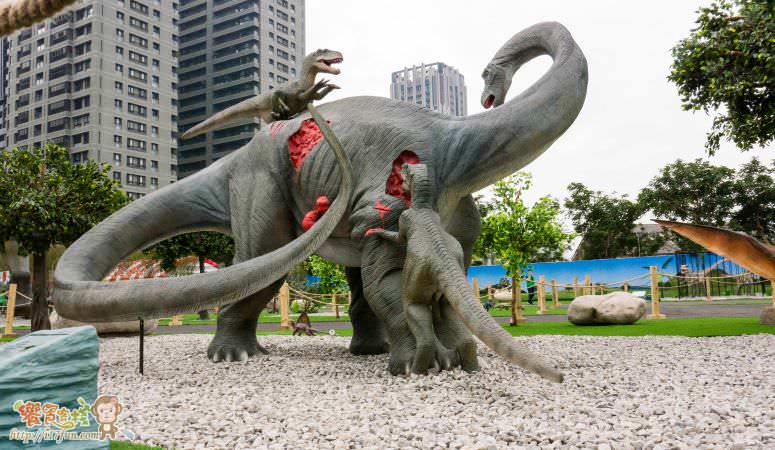 Taichung-Jurassic