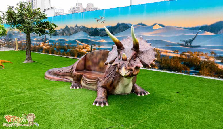 Taichung-Jurassic