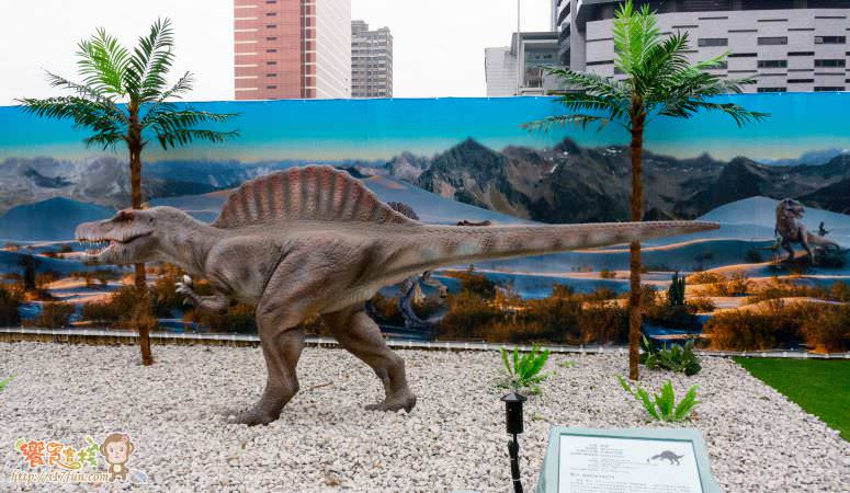Taichung-Jurassic