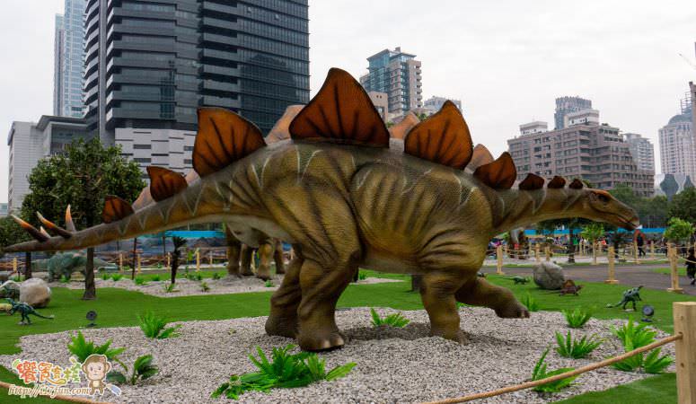 Taichung-Jurassic