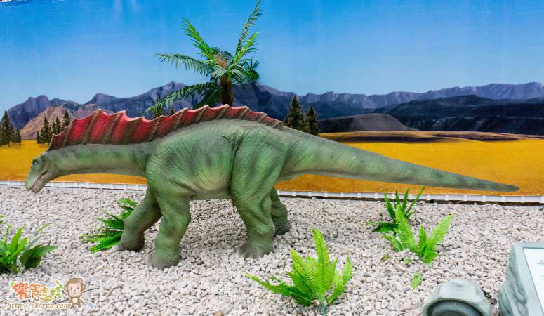 Taichung-Jurassic