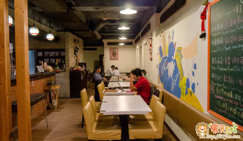 i-one-pizza-2