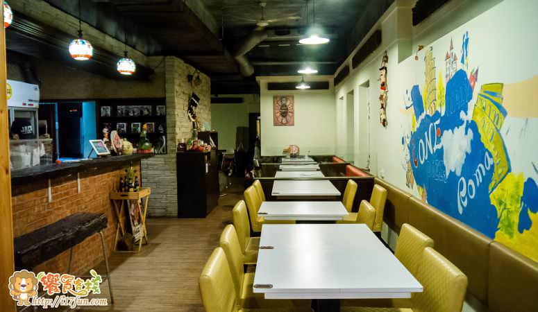 i-one-pizza-2