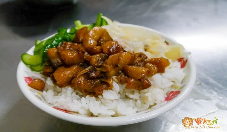 fu-chi