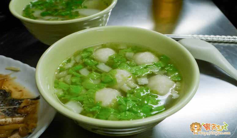 fu-chi