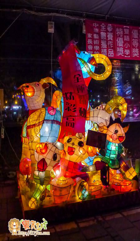 2015-kaohsiung-lantern-festival