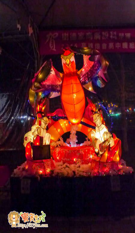 2015-kaohsiung-lantern-festival