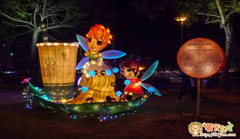 2015-kaohsiung-lantern-festival