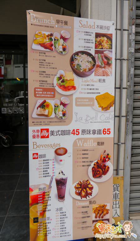 la-bell-cafe