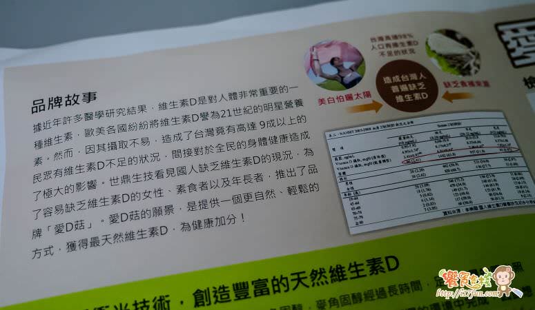 P1220825
