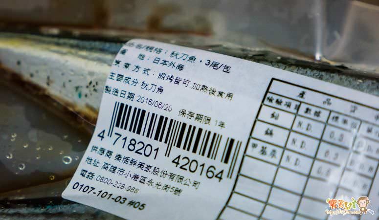 未命名-1290181