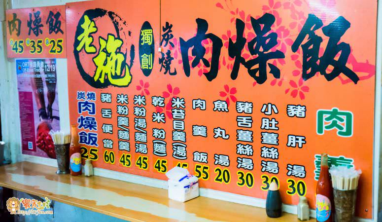 未命名-1090147