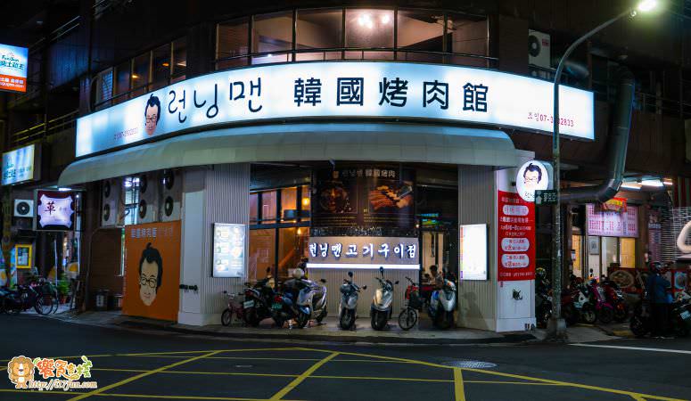 P1300787