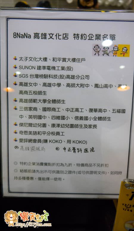 p1140376