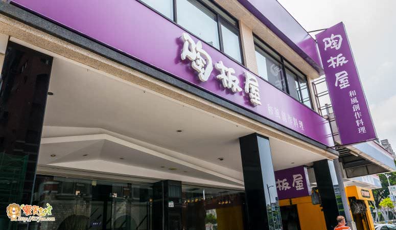 p1300881
