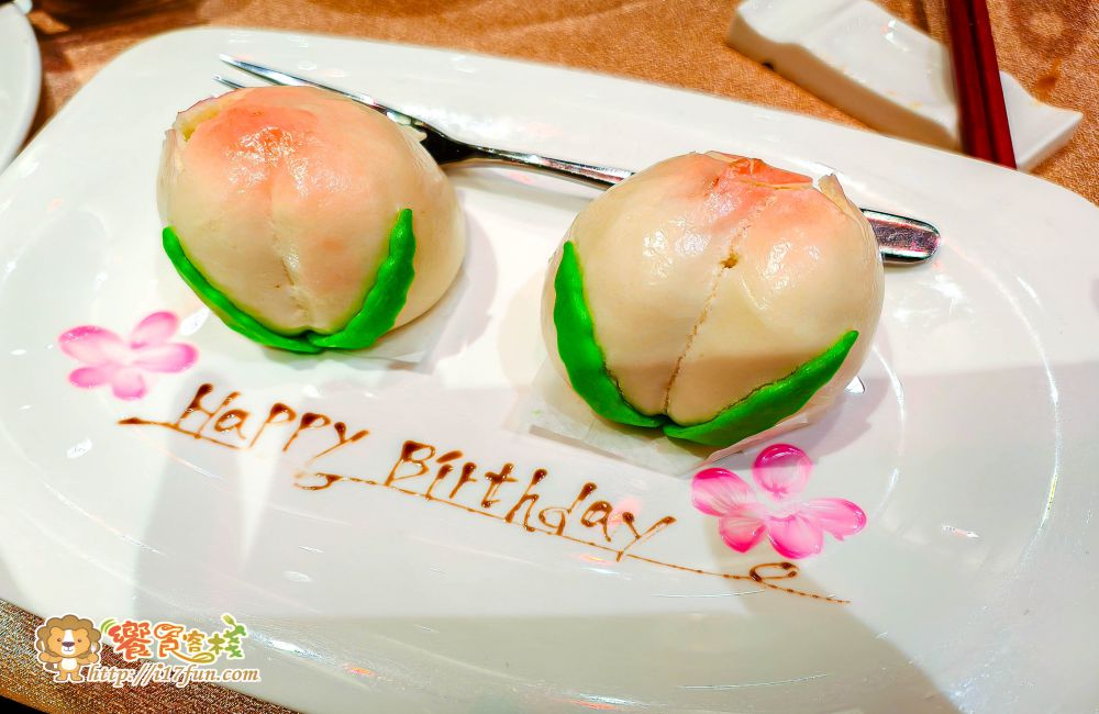 京悅軒中餐廳│高雄一鴨四吃!結合中式典雅與現代設計,提供舒適空間與多層次精緻料理,讓每一次用餐都是視覺與味覺的雙重享受 - 第42張圖