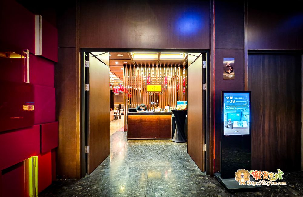 京悅軒中餐廳│高雄一鴨四吃!結合中式典雅與現代設計,提供舒適空間與多層次精緻料理,讓每一次用餐都是視覺與味覺的雙重享受 - 第2張圖