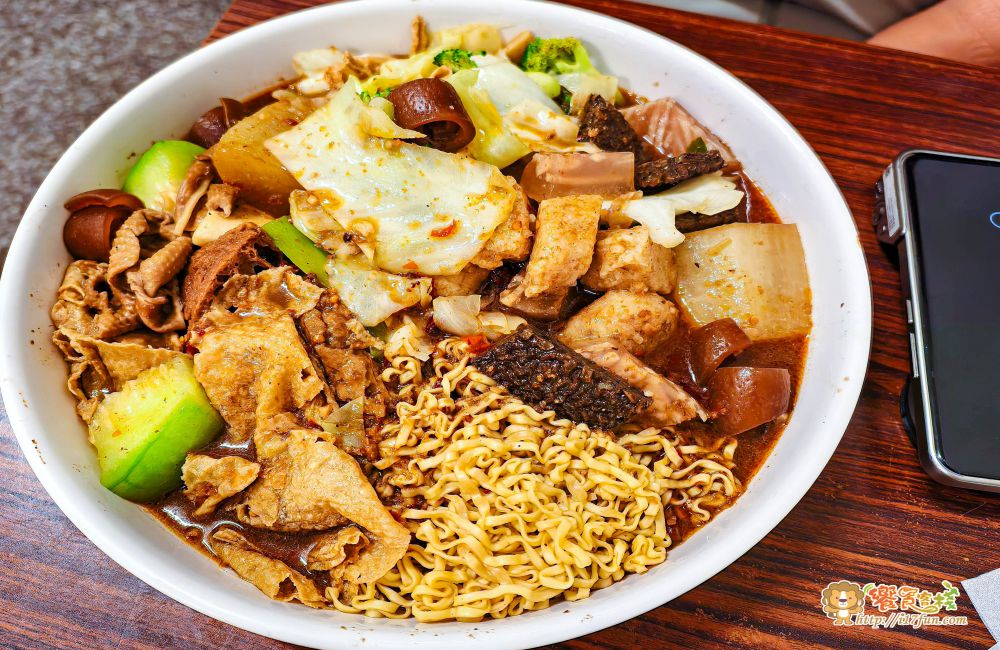 恰豬滷味│高雄人氣宵夜滷味首選!食材多元豐富可自由搭配,醬香有層次,鹹甜涮嘴、辣度客製化,夜貓子必收口袋名單 - 第17張圖