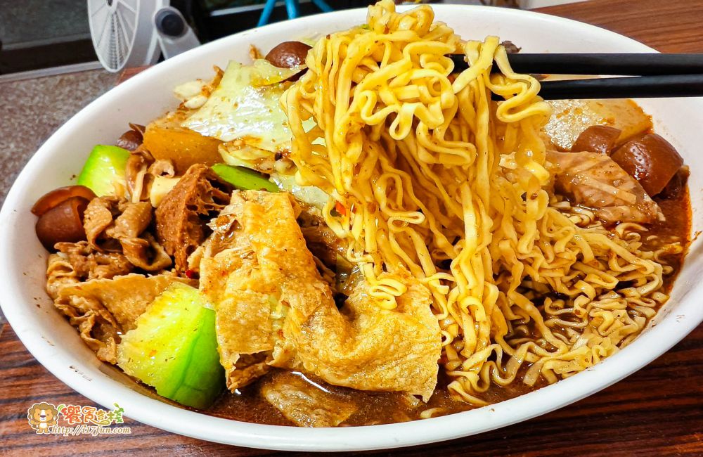 恰豬滷味│高雄人氣宵夜滷味首選!食材多元豐富可自由搭配,醬香有層次,鹹甜涮嘴、辣度客製化,夜貓子必收口袋名單 - 第18張圖