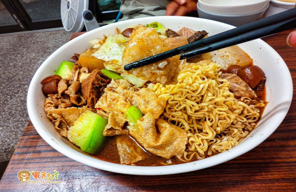 恰豬滷味│高雄人氣宵夜滷味首選!食材多元豐富可自由搭配,醬香有層次,鹹甜涮嘴、辣度客製化,夜貓子必收口袋名單 - 第19張圖