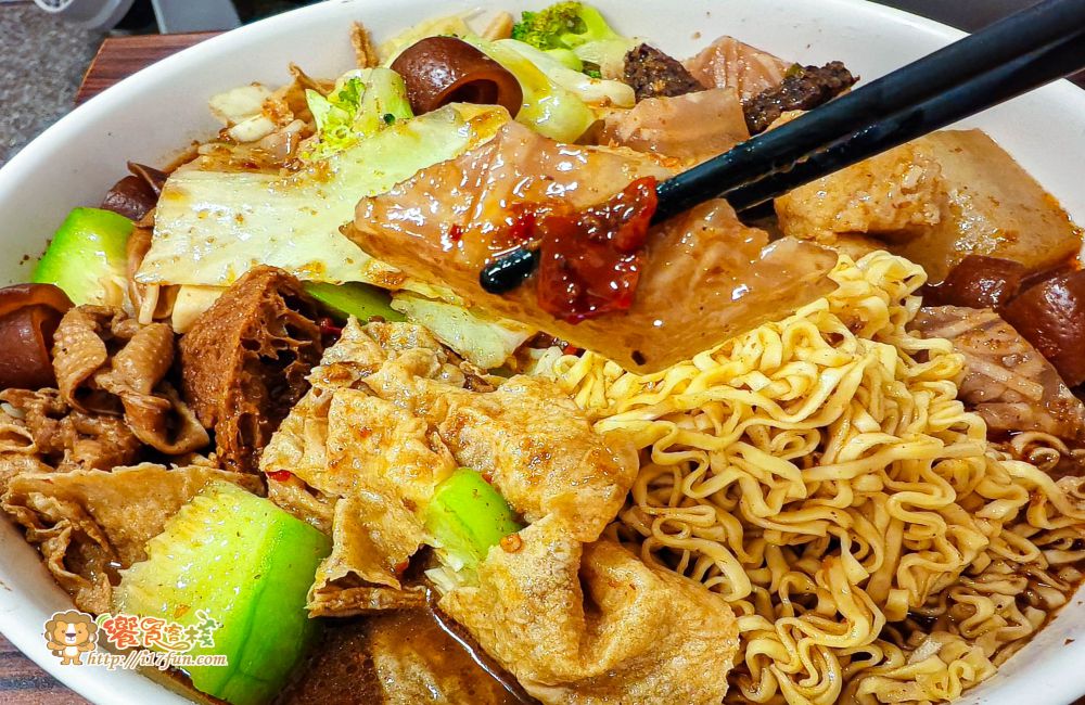 恰豬滷味│高雄人氣宵夜滷味首選!食材多元豐富可自由搭配,醬香有層次,鹹甜涮嘴、辣度客製化,夜貓子必收口袋名單 - 第20張圖