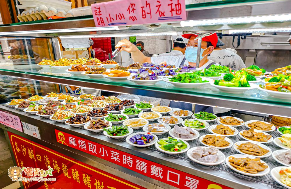 華饌湯包麵食館│高雄人氣北方麵食館!半開放廚房現點現做,配上多元小菜與無限飲品,一到飯點時間人潮滿滿 - 第12張圖