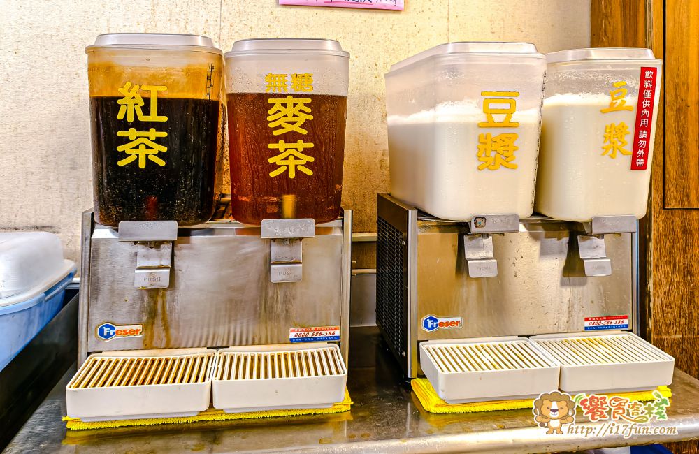 華饌湯包麵食館│高雄人氣北方麵食館!半開放廚房現點現做,配上多元小菜與無限飲品,一到飯點時間人潮滿滿 - 第13張圖