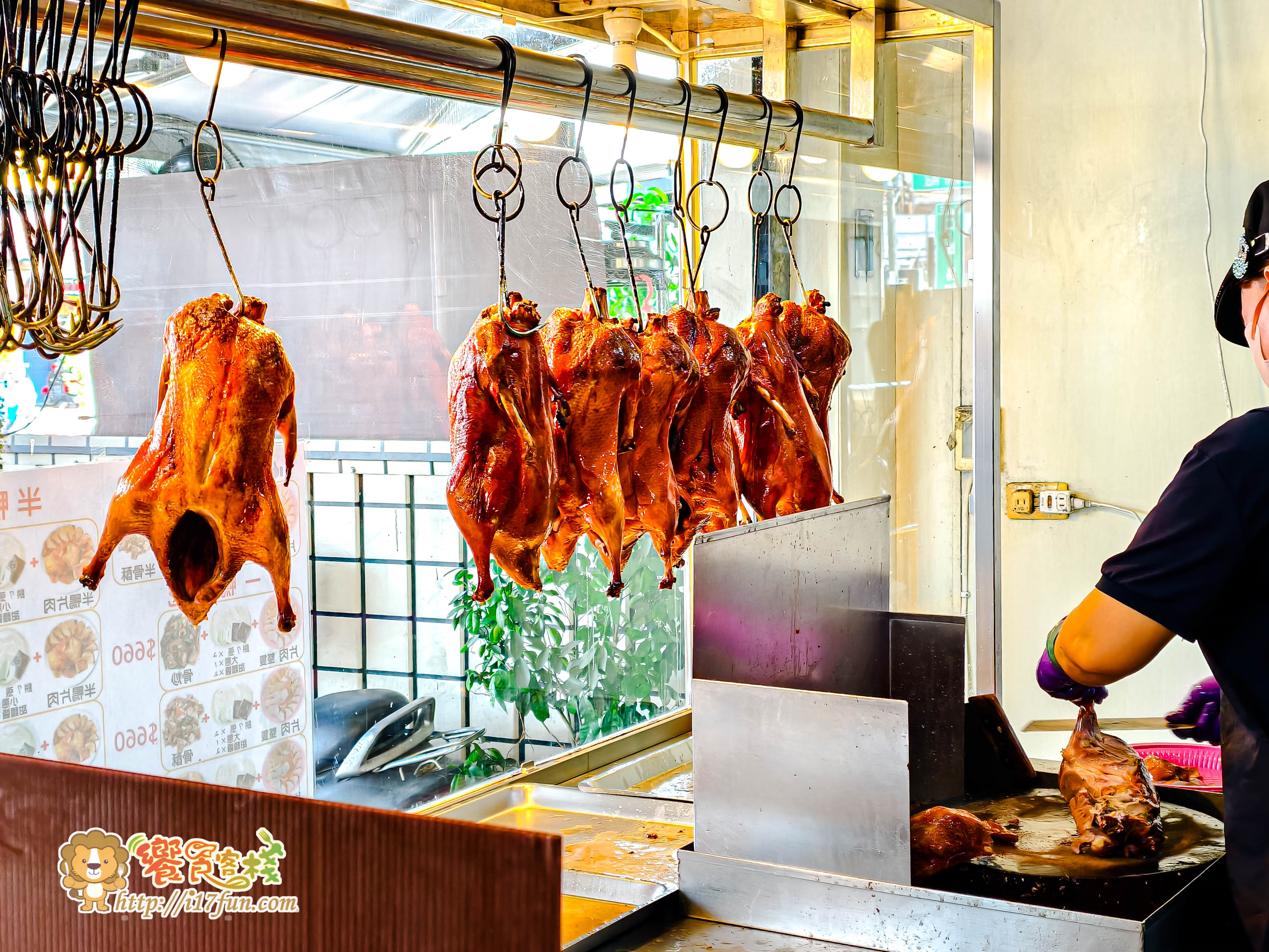 八德烤鴨│高雄老字號北平烤鴨,木炭慢火烤製金黃酥脆,一鴨多吃吃法滿足味蕾,建議預約取鴨不必大排長龍久侯 - 第6張圖