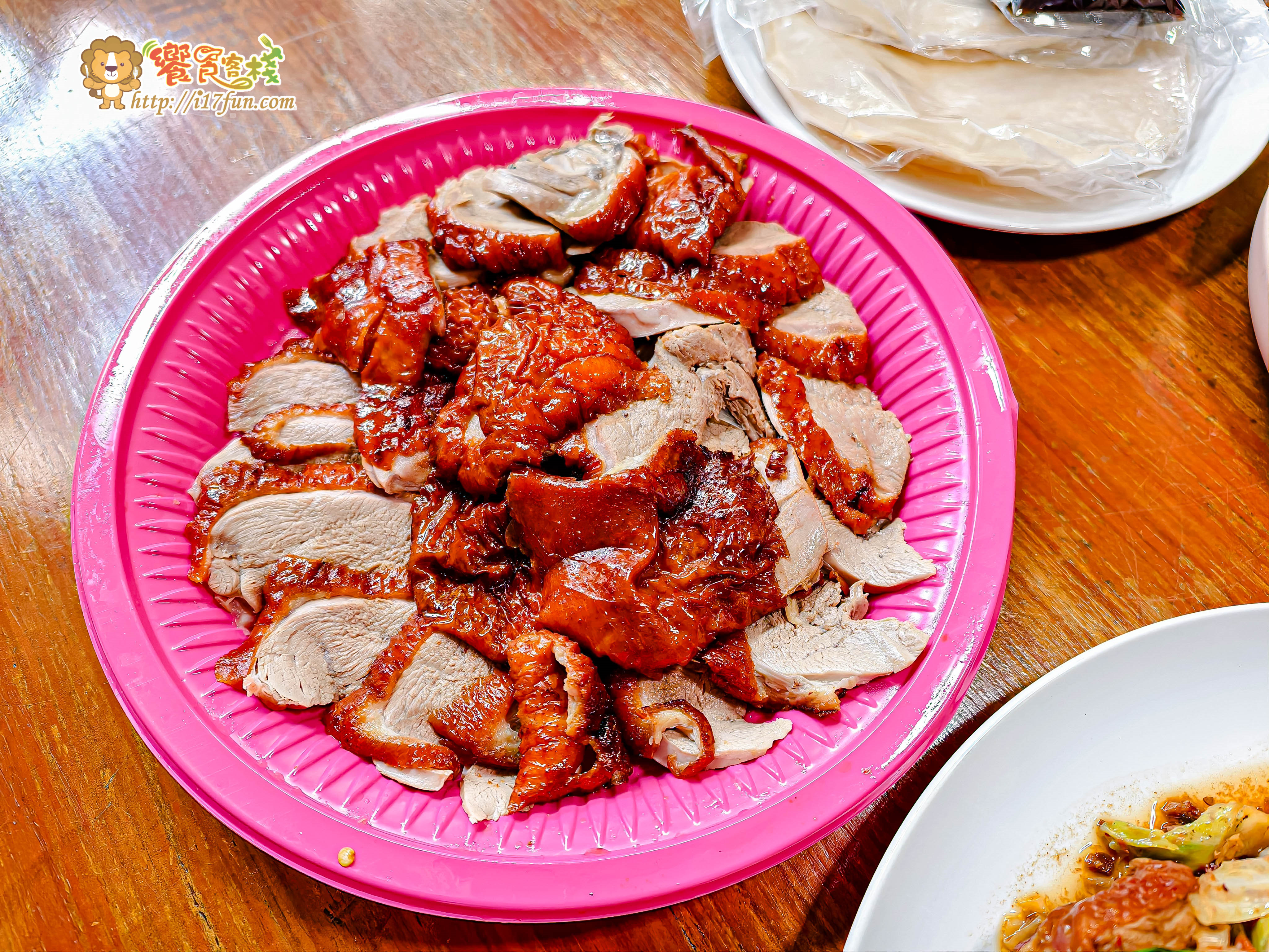 八德烤鴨│高雄老字號北平烤鴨,木炭慢火烤製金黃酥脆,一鴨多吃吃法滿足味蕾,建議預約取鴨不必大排長龍久侯 - 第17張圖