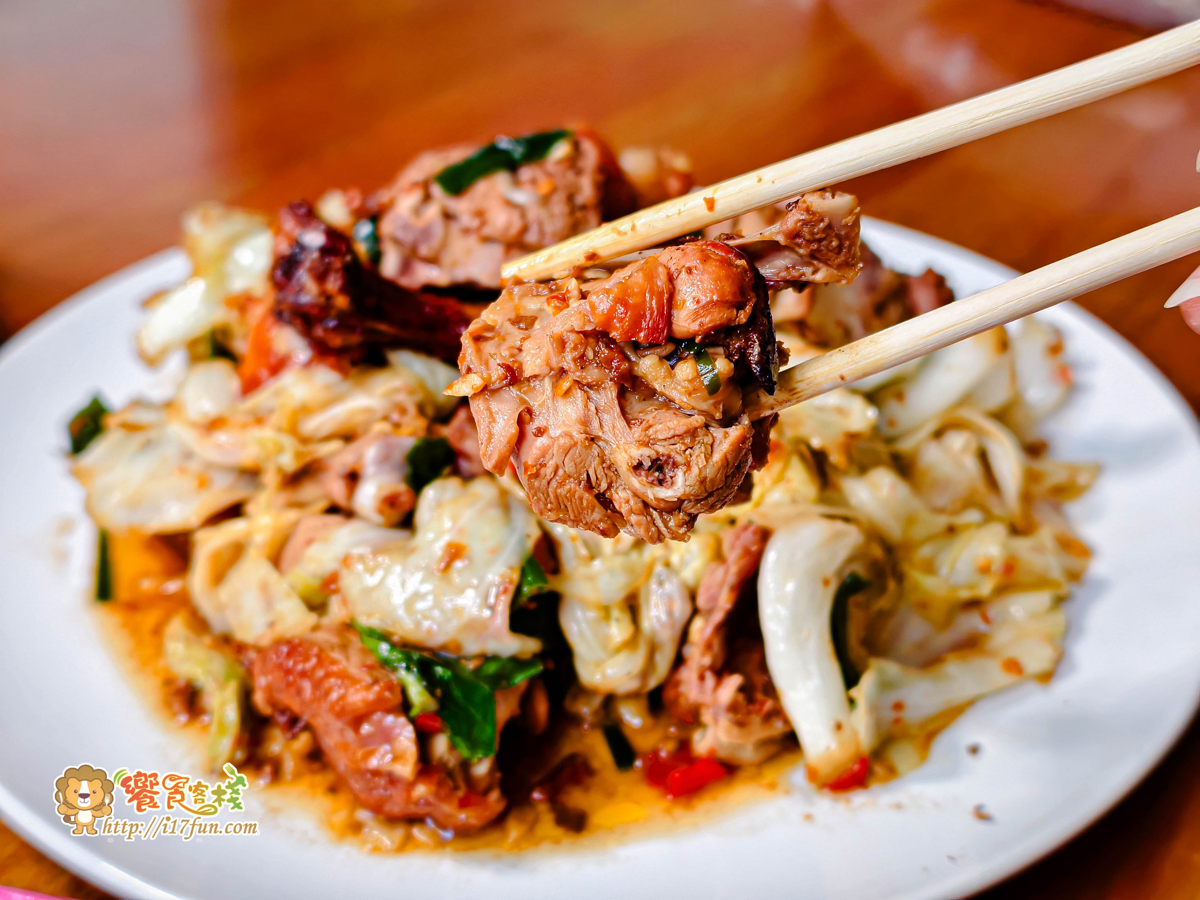 八德烤鴨│高雄老字號北平烤鴨,木炭慢火烤製金黃酥脆,一鴨多吃吃法滿足味蕾,建議預約取鴨不必大排長龍久侯 - 第20張圖