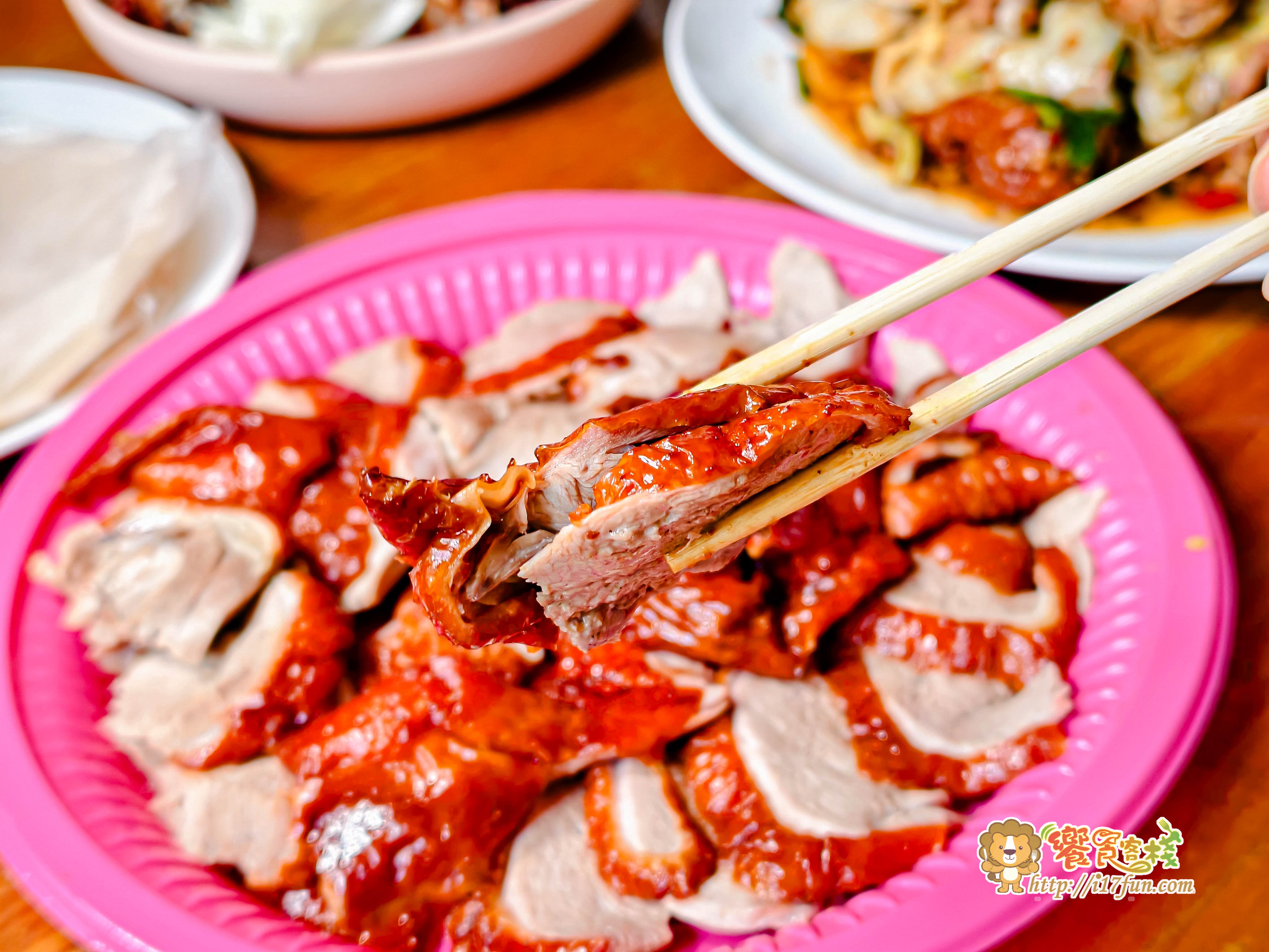 八德烤鴨│高雄老字號北平烤鴨,木炭慢火烤製金黃酥脆,一鴨多吃吃法滿足味蕾,建議預約取鴨不必大排長龍久侯 - 第18張圖