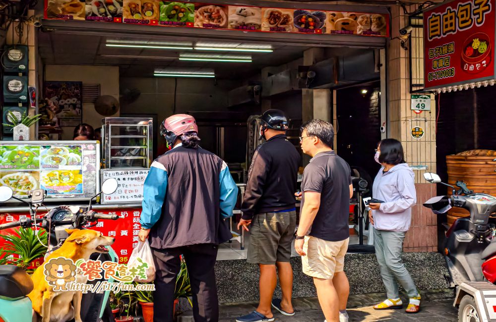 自由手工包子饅頭店│高雄超浮誇巨無霸包子！越南香蘭包子超吸睛，手工現包現蒸、份量大到一手抓不住，料多實在香氣十足