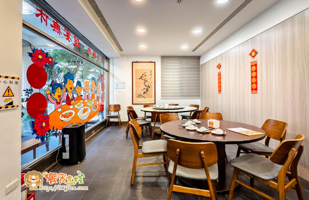 永筵小館│高雄預約困難店!高雄家常台菜推薦,二代主廚還是必比登餐廳主廚獲獎人,餐點有家的味道與溫度 - 第4張圖 永筵小館│高雄預約困難店!高雄家常台菜推薦,二代主廚還是必比登餐廳主廚獲獎人,餐點有家的味道與溫度