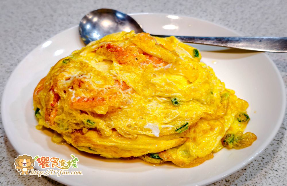 永筵小館│高雄預約困難店!高雄家常台菜推薦,二代主廚還是必比登餐廳主廚獲獎人,餐點有家的味道與溫度 - 第11張圖 永筵小館│高雄預約困難店!高雄家常台菜推薦,二代主廚還是必比登餐廳主廚獲獎人,餐點有家的味道與溫度