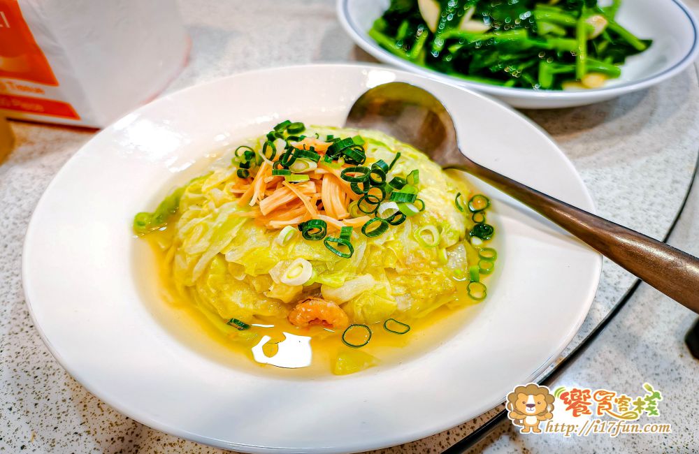 永筵小館│高雄預約困難店!高雄家常台菜推薦,二代主廚還是必比登餐廳主廚獲獎人,餐點有家的味道與溫度 - 第14張圖 永筵小館│高雄預約困難店!高雄家常台菜推薦,二代主廚還是必比登餐廳主廚獲獎人,餐點有家的味道與溫度