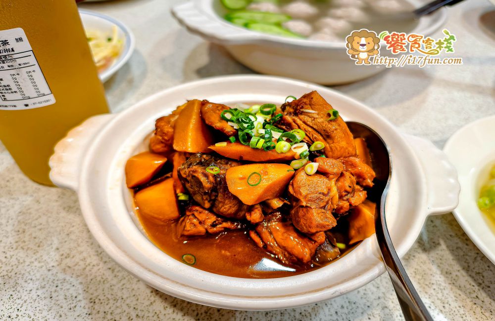 永筵小館│高雄預約困難店!高雄家常台菜推薦,二代主廚還是必比登餐廳主廚獲獎人,餐點有家的味道與溫度 - 第16張圖 永筵小館│高雄預約困難店!高雄家常台菜推薦,二代主廚還是必比登餐廳主廚獲獎人,餐點有家的味道與溫度