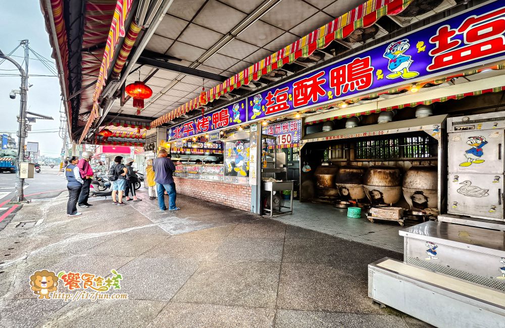 佳東北平烤鴨│高雄老字號!飄香超過20年,炭火烤鴨外酥內嫩、鹹酥鴨扎實不柴、炒骨鹹甜涮嘴~ - 第2張圖 佳東北平烤鴨│高雄老字號!飄香超過20年,炭火烤鴨外酥內嫩、鹹酥鴨扎實不柴、炒骨鹹甜涮嘴~