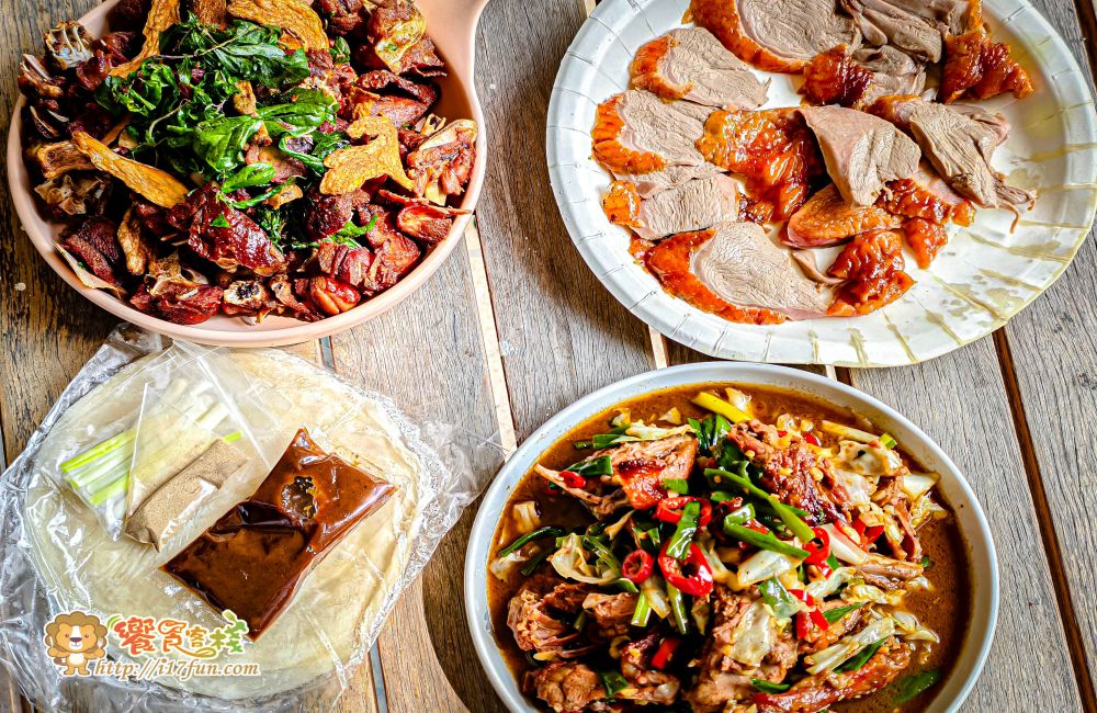 佳東北平烤鴨│高雄老字號!飄香超過20年,炭火烤鴨外酥內嫩、鹹酥鴨扎實不柴、炒骨鹹甜涮嘴~ - 第10張圖 佳東北平烤鴨│高雄老字號!飄香超過20年,炭火烤鴨外酥內嫩、鹹酥鴨扎實不柴、炒骨鹹甜涮嘴~