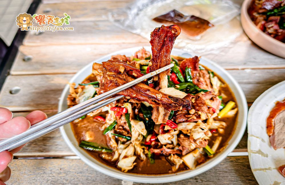 佳東北平烤鴨│高雄老字號!飄香超過20年,炭火烤鴨外酥內嫩、鹹酥鴨扎實不柴、炒骨鹹甜涮嘴~ - 第16張圖 佳東北平烤鴨│高雄老字號!飄香超過20年,炭火烤鴨外酥內嫩、鹹酥鴨扎實不柴、炒骨鹹甜涮嘴~