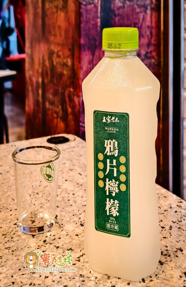 霸味薑母鴨 – 民生旗艦店 │高雄人氣最旺的薑母鴨店!冷天就想來這一味,清甜派薑母鴨搭配炭火陶甕,香氣層層堆疊,越喝越順口的暖身首選 - 第10張圖 霸味薑母鴨 – 民生旗艦店 │高雄人氣最旺的薑母鴨店!冷天就想來這一味,清甜派薑母鴨搭配炭火陶甕,香氣層層堆疊,越喝越順口的暖身首選