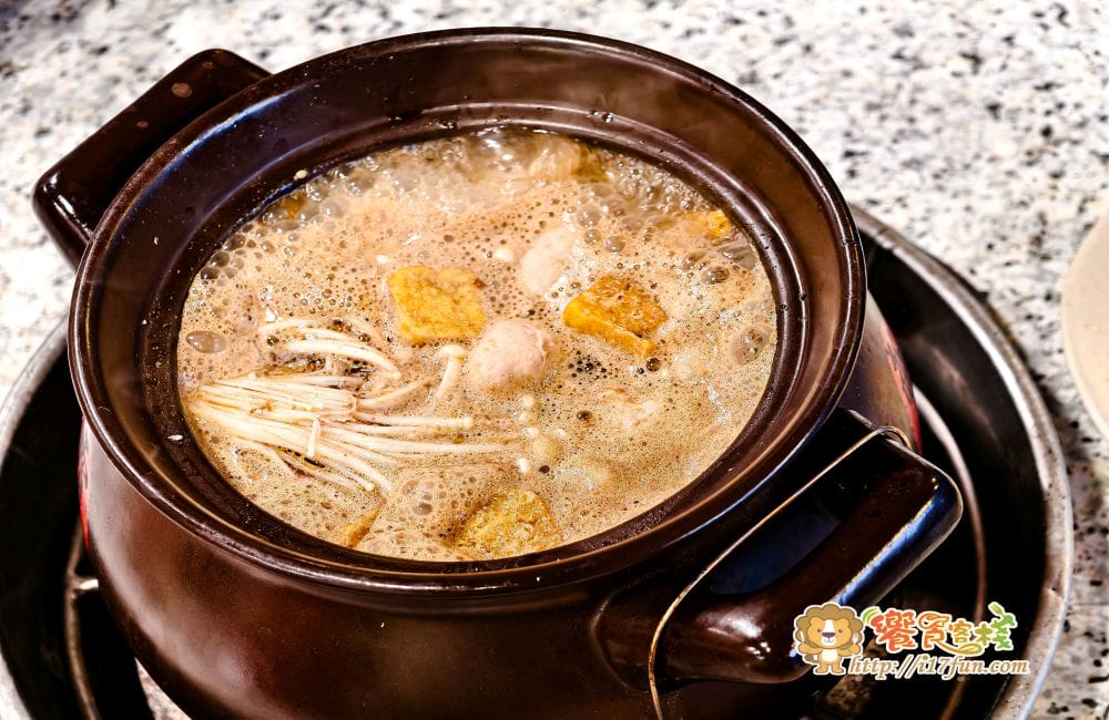 霸味薑母鴨 – 民生旗艦店 │高雄人氣最旺的薑母鴨店!冷天就想來這一味,清甜派薑母鴨搭配炭火陶甕,香氣層層堆疊,越喝越順口的暖身首選 - 第13張圖 霸味薑母鴨 – 民生旗艦店 │高雄人氣最旺的薑母鴨店!冷天就想來這一味,清甜派薑母鴨搭配炭火陶甕,香氣層層堆疊,越喝越順口的暖身首選