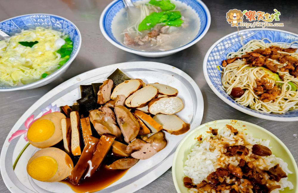 前鎮老店QQ麵│高雄巷弄間低調經營35年的古早味麵店!不用畫單全靠記憶,每到用餐尖峰時段人潮滿滿滿~ - 第5張圖 前鎮老店QQ麵│高雄巷弄間低調經營35年的古早味麵店!不用畫單全靠記憶,每到用餐尖峰時段人潮滿滿滿~